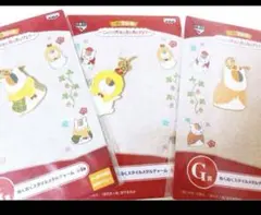 3点セット ニャンコ先生 ぬくぬくメタルチャーム 一番くじ