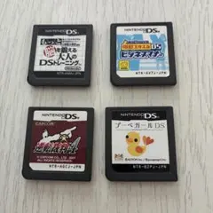 DSソフト 5本まとめ 動作確認済み - メルカリ