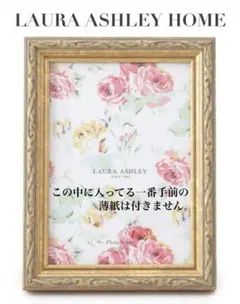 2025年最新】ローラアシュレイ フォトフレームの人気アイテム