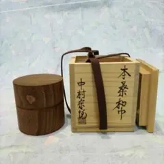 郷土玩具 雪人形 福井 金子 芳明刀 一刀彫 絶品 昭和 ビンテージ 希少