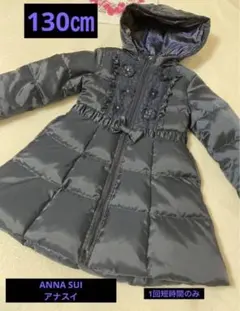 Item thumbnail for item 3fd111ce-4d63-46ad-ba15-b7b210ed67fb