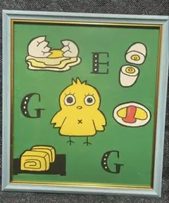 Item thumbnail for item 4096ebfc-c559-45f5-82a9-c32c5070f02a