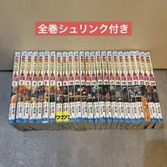 ドラゴンボール超 1-23巻 新品未開封シュリンク付き - メルカリ
