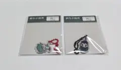 エイリアンステージ ティル イヴァン アクキー