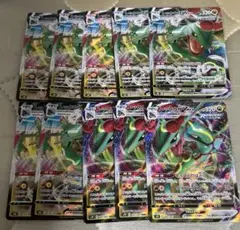 フシギダネ フシギソウ 進化ライン AR 各5枚 10枚セット まとめ売り