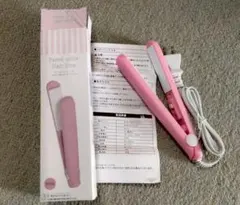 ミニヘアーアイロン