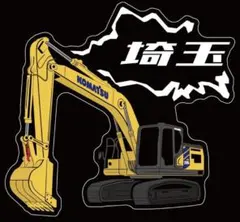 カズーヤ様 リクエスト 2点 まとめ商品