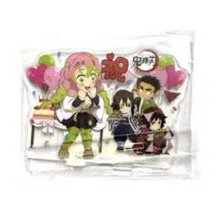 鬼滅の刃　ufotable 2021 甘露寺蜜璃　誕生祭アクリルスタンド