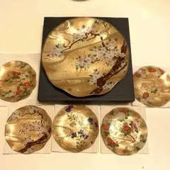 2026年最新】山本寛斎 食器の人気アイテム - メルカリ