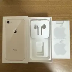 2026年最新】iphone8空箱の人気アイテム - メルカリ