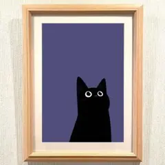 Fine Little Day ラビット Mogu Takahashi ポスター - メルカリ
