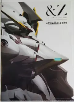 アルドノア・ゼロTVアニメ公式ガイドブック 1 - メルカリ