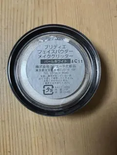 ブリディエ　フェイスパウダー メイクグリッター　パールホワイト　未使用のサムネイル