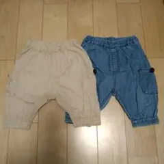 ベビー ボトムス 2点セット