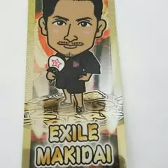 EXILE
MAKIDAI