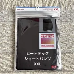 ユニクロ ヒートテック ショートパンツ 黒 ウエストウォーマー XXL 新品のサムネイル