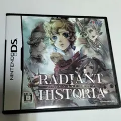 ラジアントヒストリア 期間限定 ds