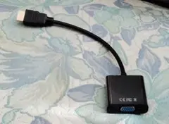 HDMI-VGA変換アダプター