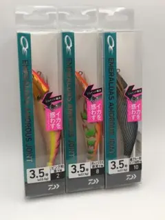 2026年最新】DAIWA エギ・餌木の人気アイテム - メルカリ