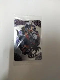 神羅万象チョコ