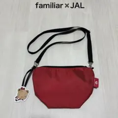 familiar JAL 舟形ショルダーバッグ ナイロン 赤 チャーム 乗務員 