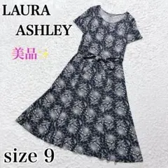 美品✨ローラアシュレイ　ストレッチロングワンピース　ボタニカル　半袖　ベルト付き