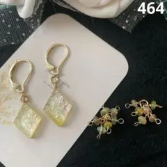 14kgf・イエロークォーツァイト　シェルフラワーカービング❀.ピアス