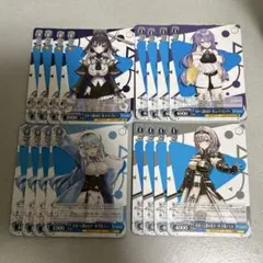 ヴァイスシュヴァルツ　まとめ売り　ホロライブ ヴァイスシュヴァルツまとめ売りホロライブ