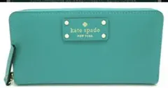 未使用　kate spade ターコイズ 長財布