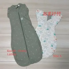 【ergoPouch エルゴポーチ】Size 00 (3-6m) おまけ付