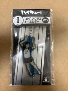 ハイキュー‼︎ happyくじ　赤葦京治　アクリルキーホルダー