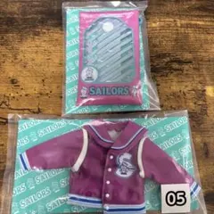 りかちゃん一番くじ　セーラーズ　スタジャン　ミニクリアポーチ