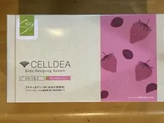 2025年最新】ダイアナ セルディアの人気アイテム - メルカリ