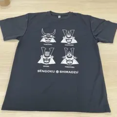 メンズS E N G O K Uのサムネイル