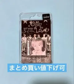 NCTWISH OdetoLove SMini ユウシ
