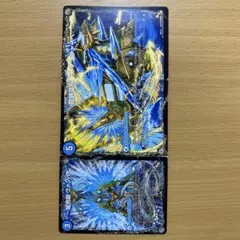 デュエルマスターズ 龍芭扇 ファンパイ