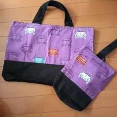 紫色 車柄　 トートバッグ レッスンバッグ　手提げかばん　シューズケース
