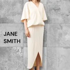 JANE SMITH カシュクール ロングワンピース 日本製アイボリーのサムネイル