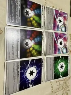 ポケモンカード 特殊エネルギー 6枚セットのサムネイル