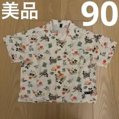 90サイズ　ミッキー　アロハシャツ