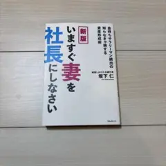 Item thumbnail for item 326895cc-9871-44f8-b43a-ecf0b931f630