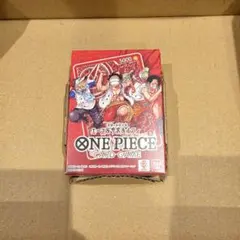 少年ジャンプ応募者全員サービス　スタートデッキ エース&サボ&ルフィ　新品未開封