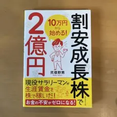 Item thumbnail for item d8107c3c-980f-489d-82f0-753e816eef1d