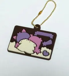 サンリオ　キャラパキラバーマスコット　キキララ　新品未使用！リトルツインスターズ