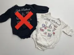 リトルウィークエンド ロンパース