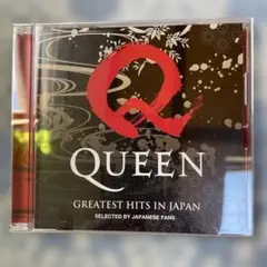 Item thumbnail for item dde5ea1f-e8ba-4117-9412-04868b62ca98