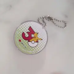 未開封☆ポケモン すかいらーくグループ 30周年 キーホルダー みず