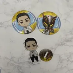 仮面ライダーゼッツ Gratte グラッテ アクスタ 缶バッジ ゼッツ 莫 仮面ライダーゼッツ Gratte グラッテ 缶バッジ ゼッツ 莫 - メルカリ