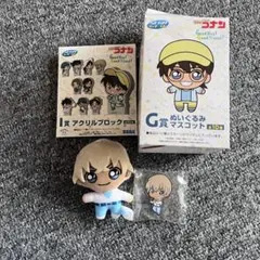 SEGAラッキーくじ コナン ぬいぐるみ・アクリルブロック 安室透