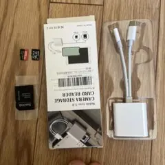 モバイルシンク 3.0 カメラストレージカードリーダー+ 64GBのメモリカード